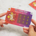 Scratch Card - You're going to be a Brother!